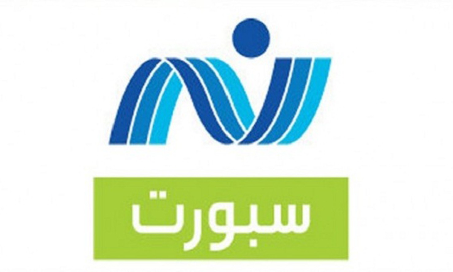 تردد قناة نايل سبورت نايل سات 2022