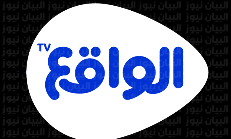 تعرف علي تردد قناة الواقع نايل سآت وعرب سآت 2022