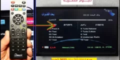 جميع ترددات نايل سات 2022-2023 الجديدة 